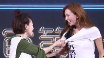 娱乐吃瓜社创作的原声,揭秘娱乐圈幕后真相，带你领略明星们的真实生活